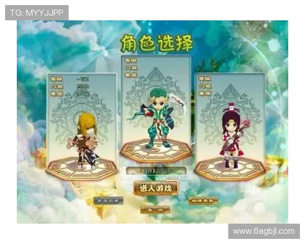 选择最佳LOL盘口软件，提升你的游戏投注体验