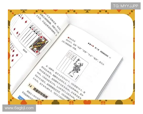gg扑克：从入门到精通的全面攻略